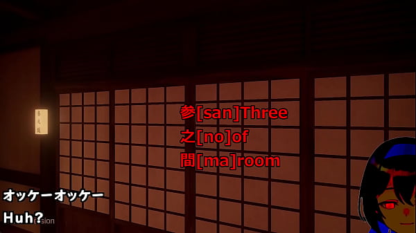 Play MP4 - 7 Room&lbrack;trial ver&rsqb;&lpar;Machine translated subtitles&rpar;played by Silent V Ghost