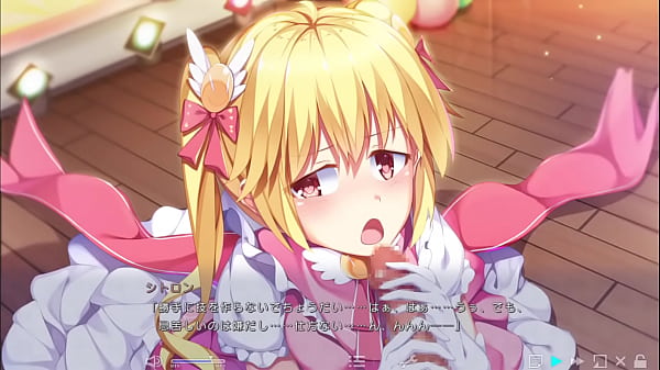 闇染リベンジャー 墜ちた魔王と堕ちる戦姫 52_怜音 闇染汎用Ｈ