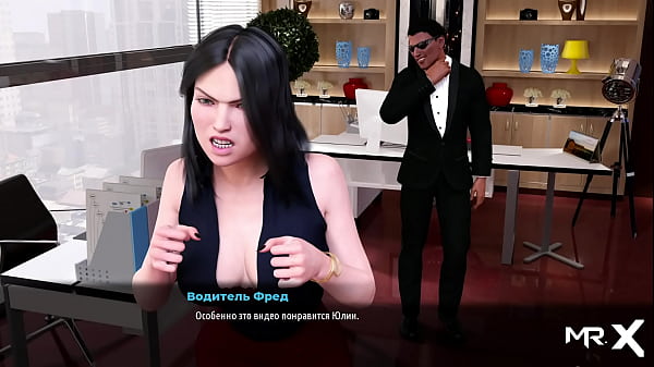 FashionBusiness - Flashing her nice ass in the office E1 #84 