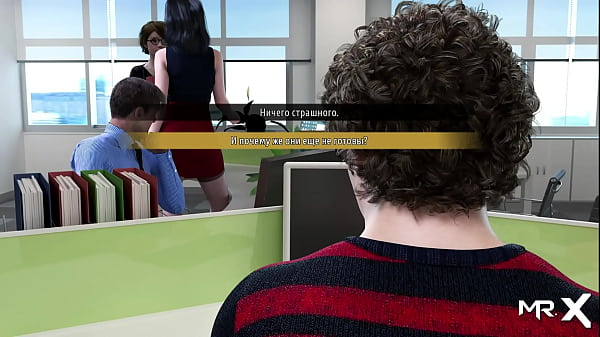 Fashionbusiness flashing her nice ass in the office e1 #84 