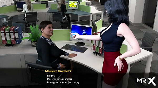 Fashionbusiness flashing her nice ass in the office e1 #84 