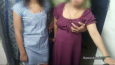 18 Year Old Girl And Desi Milf Aunty Share Husband&rsquo;s Cock Together. thumbnail