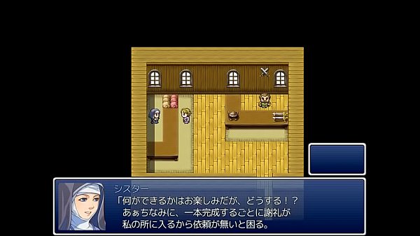 Brainhack 6_15 Hentai game play movie RPG Maker VX ace