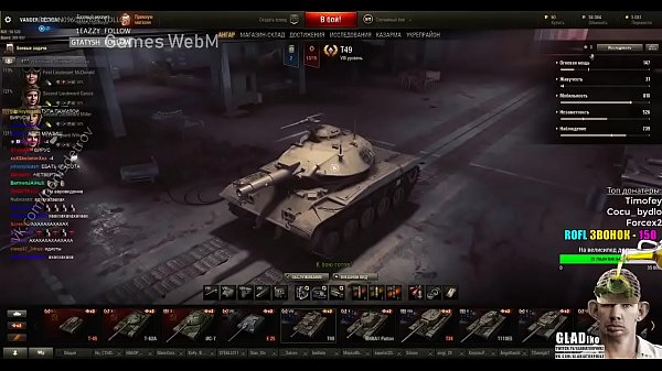 WoT Group russian gay porn by Jmishenko Valeriy Albertovich