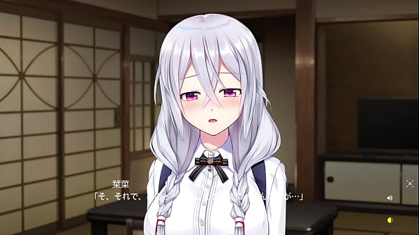 Tsuki no Kanatade Aimashou Kanna Misaki Scene_1