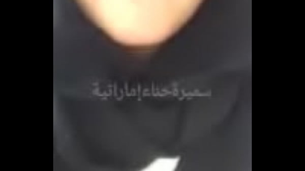 Play MP4 - VID 02112015 1293