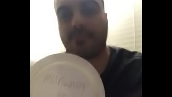 Verification video