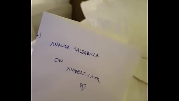 Verification video