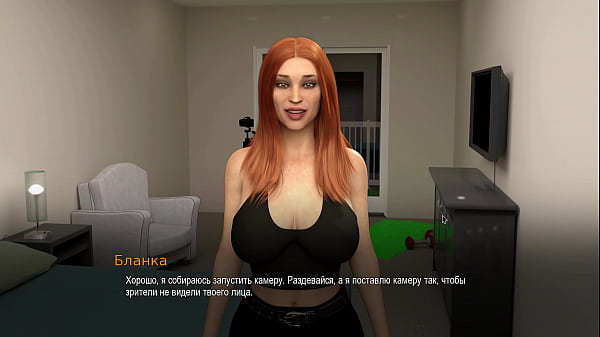 Прохождение игры Обучение в Колледже Часть 17