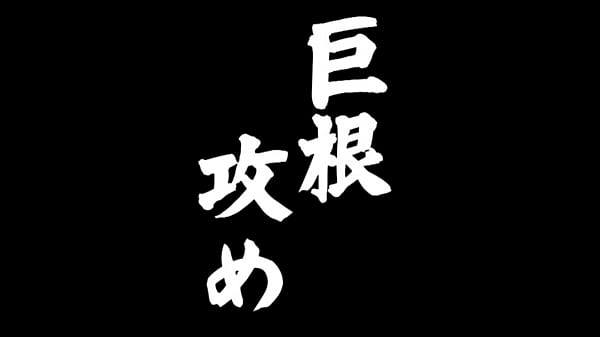 Play MP4 - full version https&colon;&sol;&sol;is&period;gd&sol;LZoszO