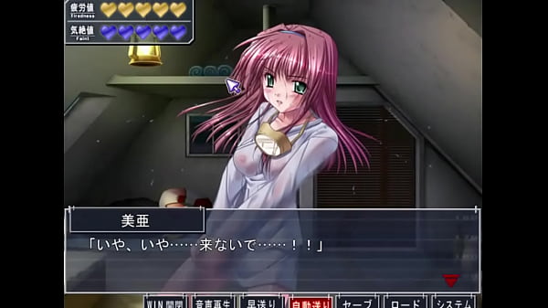 Nonton Escaper Nero Dokujima, Kuchigi Mia Short Scene 02 thumbnail