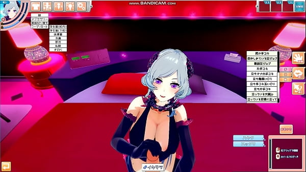 Nonton Freyja thumbnail