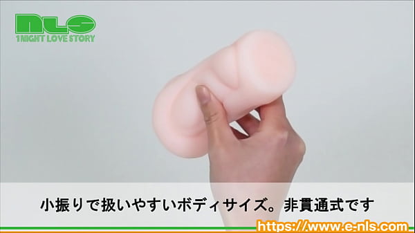 特別ボイスがゲットできちゃうキャラホール