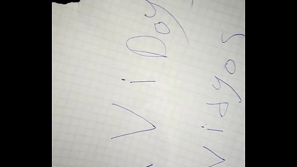 فيديو التحقق