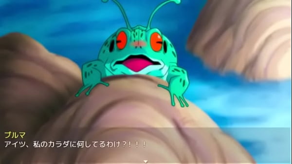 Nonton Bulma En Namek thumbnail