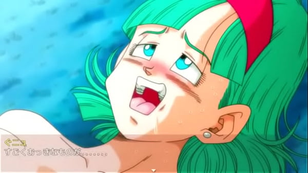 Bulma En Namek thumbnail