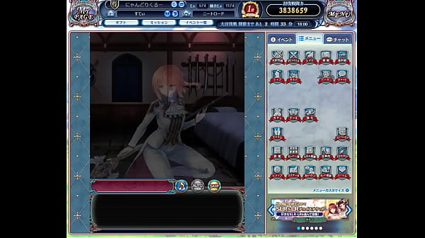 Nonton ドラプロ thumbnail