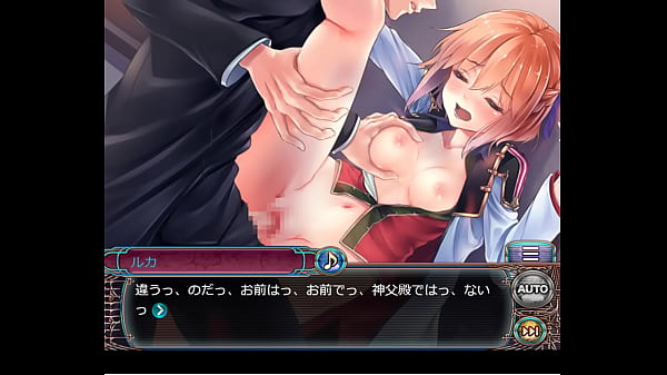 ドラゴンプロヴィデンス ひつじ神ルカ2