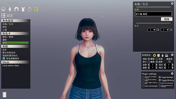 Nonton Hs2 Card thumbnail