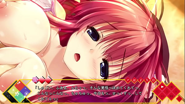 はるるみなもに kanau harugasaki scene 3 