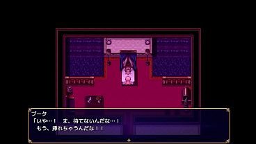 Crimson flame ninja princess touka japanese version hentai game gallery 3