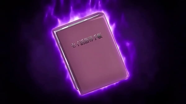 Nonton 淫行教師 thumbnail