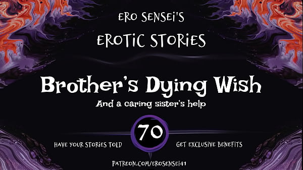 Brother sDying Wish Erotic Audiofor Women ESES70