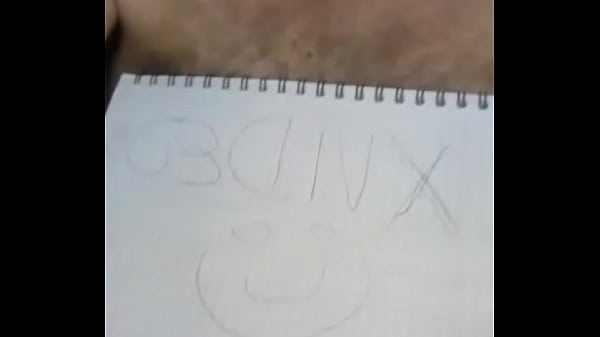 V&iacute_deo de verificaci&oacute_n