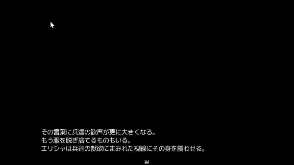 Nonton また部下に thumbnail