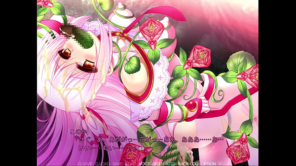 魔法 女コノカ_13 このかが貫通