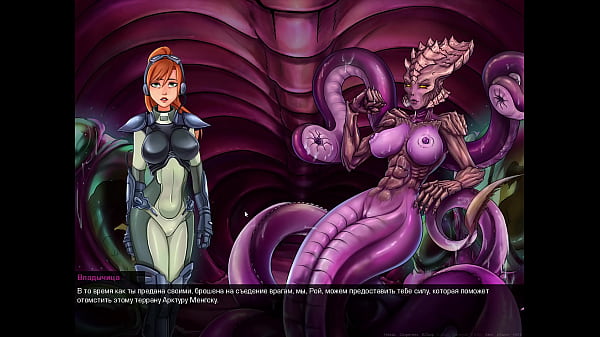 Прохождение игры Горячая Сперма Часть 5