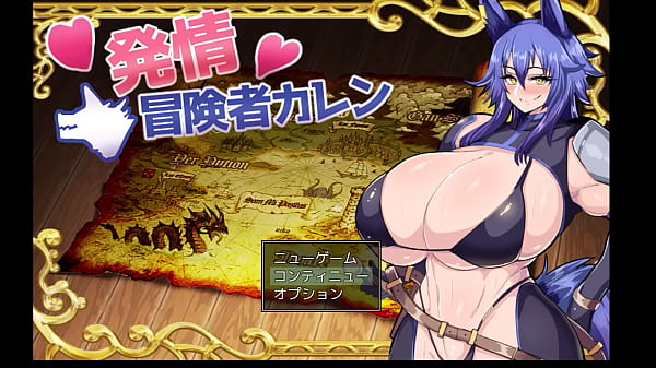 Nonton 冒険者その2再up thumbnail