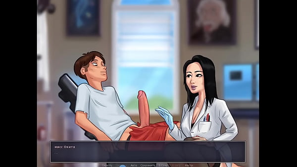 Complete_GameplaySummertime SagaPart 5