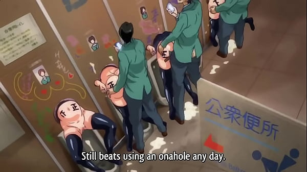 Name of this hentai