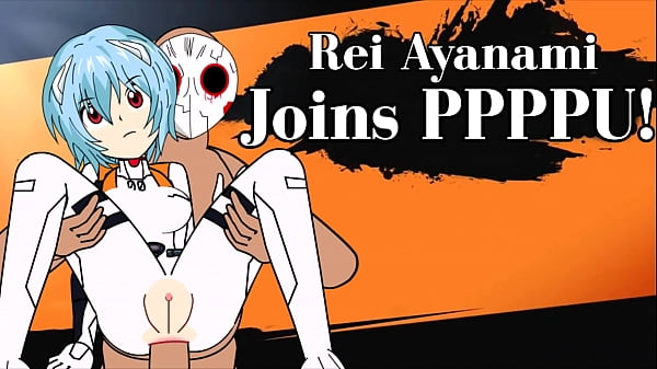 The End of PPPPU Rei_Ayanami_Trailer