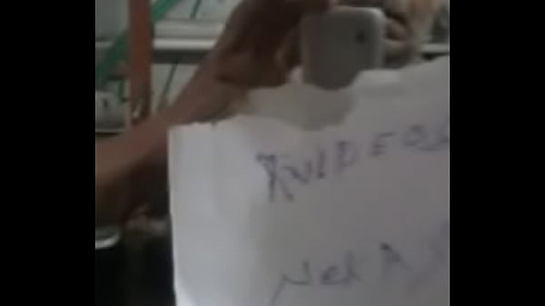 فيديو التحقق