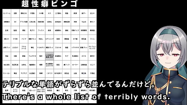 Can this vtuber's particular hobbies complete the horizontal vertical and diagonal lines 