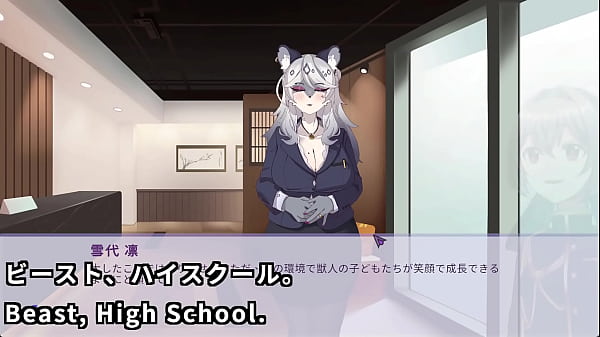 The wife shows her fangs when she is touched