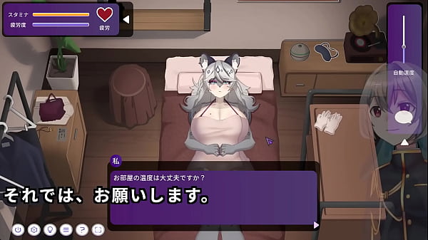 The wife shows her fangs when she is touched 