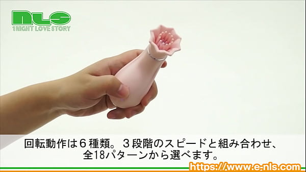 Play MP4 - 【アダルトグッズNLS】リリウミアン・ラプソディア　フラワー＜紹介動画＞