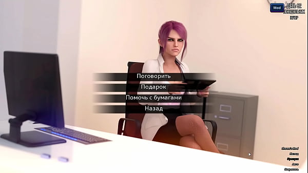 Проходження гри Фотополювання Частина 15