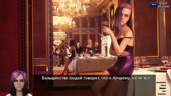 Play MP4 - Complete Gameplay - Photo Hunt&comma; Part 15