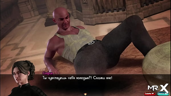 very sexy girl, lots of sex ahead 