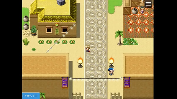 18H RPG Games Shine and Eternity_The Guided END