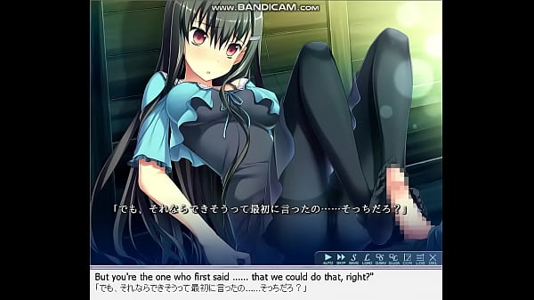 World_and World end Footjob Scene