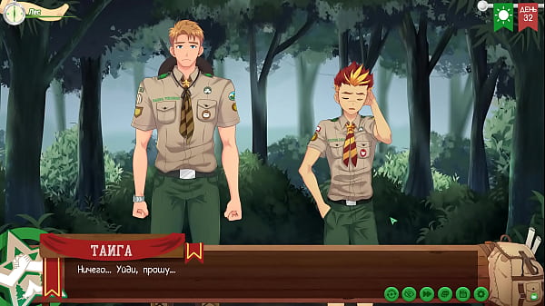 Игра: Лагерь друзей, Путь 2, Серия 63 - Теперь мы будем вместе (русская озвучка) 