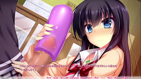 Real Eroge Situation Kanna Miyanoue Scene_2