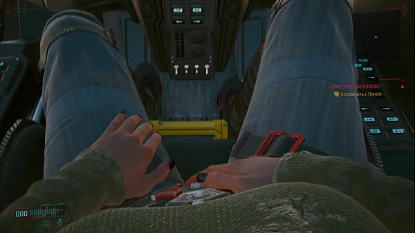 Панам и Танк 