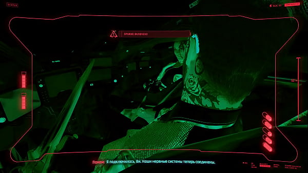 Nonton Панам и Танк thumbnail