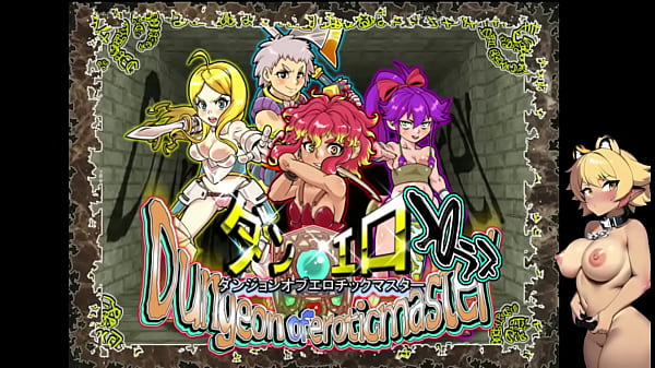 Nonton ダンエロ＋ thumbnail